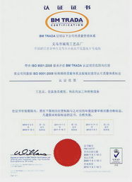 義烏市展高工藝品廠 仿真食品模型,仿真手機飾品,仿真食物飾品,仿真餐飲模型,仿真鑰匙鏈掛件