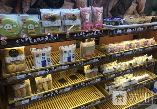 蘇州某餐飲店被曝銷售過期食品，監管部門介入調查